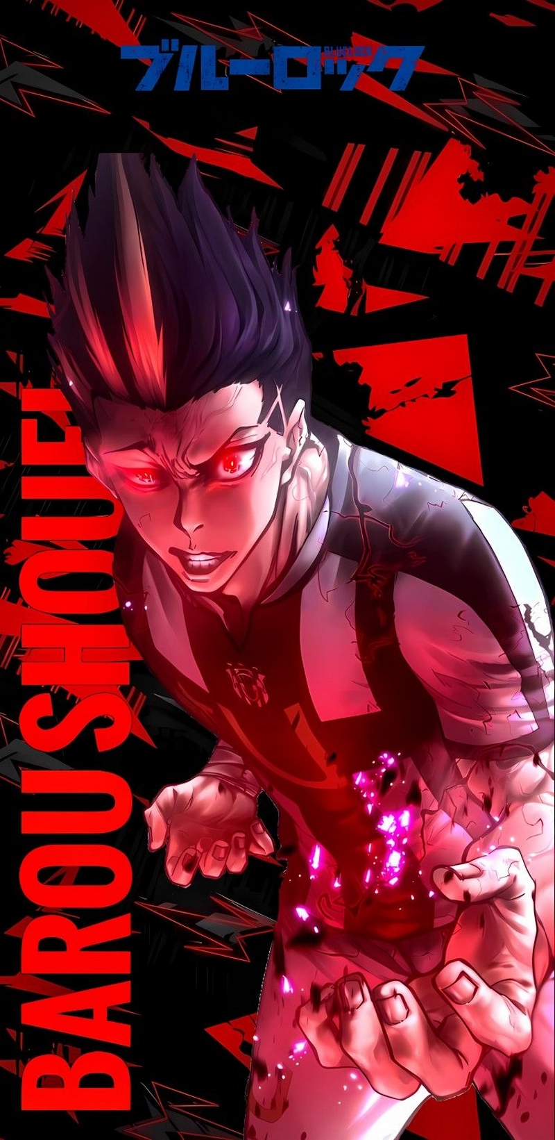 hình nền Shoei Baro 13