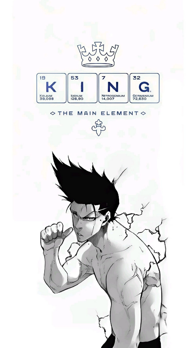 hình nền Shoei Baro 25