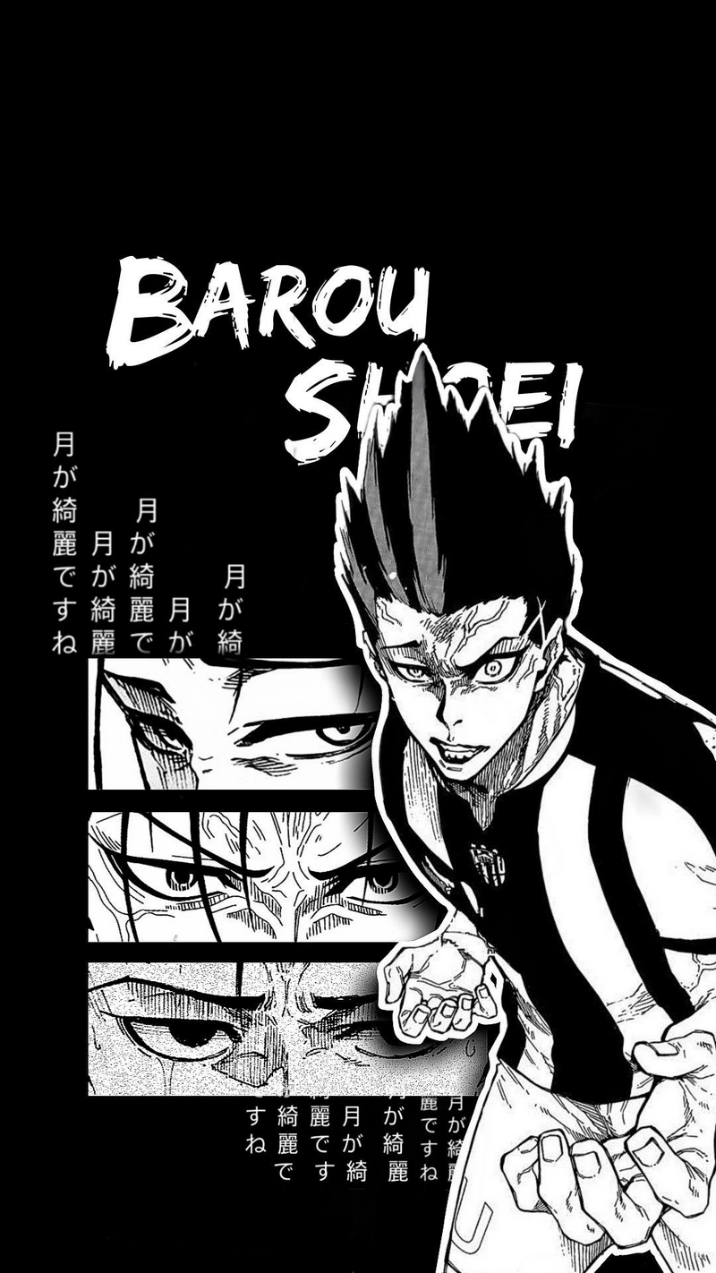 hình nền Shoei Baro 30