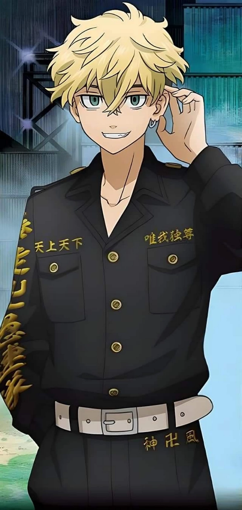 hình nền Chifuyu Matsuno 1