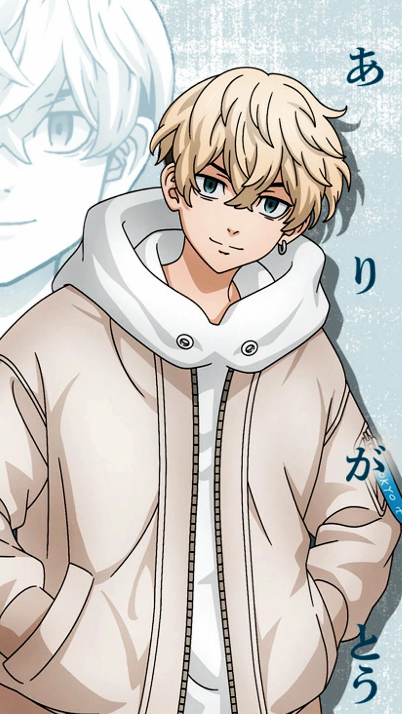 hình nền Chifuyu Matsuno 9