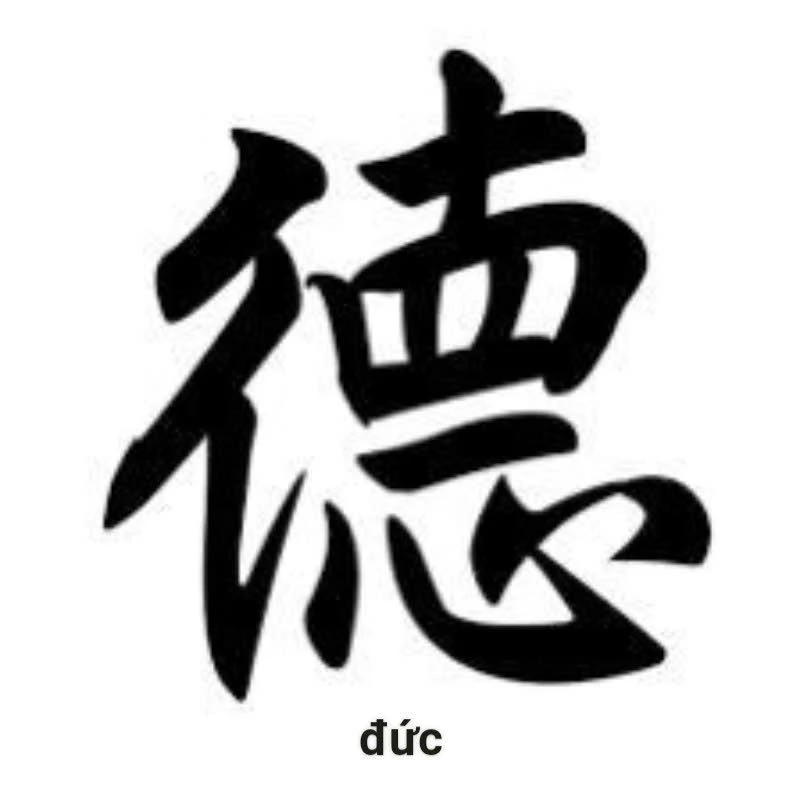 hình chữ thư pháp 16