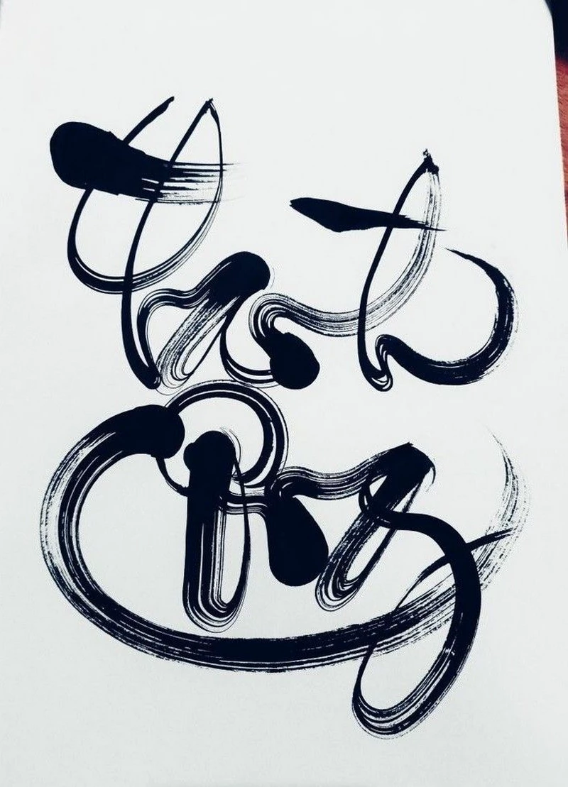 hình chữ thư pháp 19