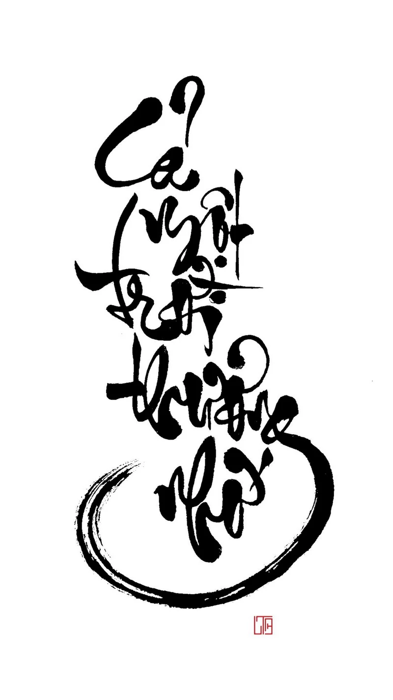 hình chữ thư pháp 22