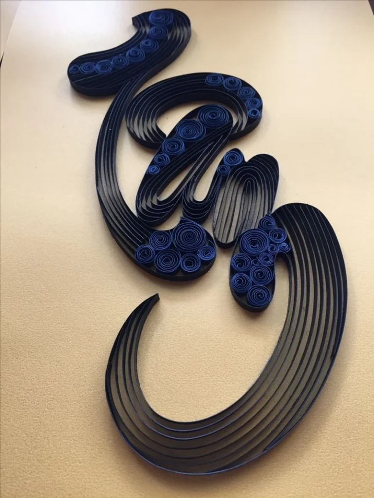 hình chữ thư pháp 35