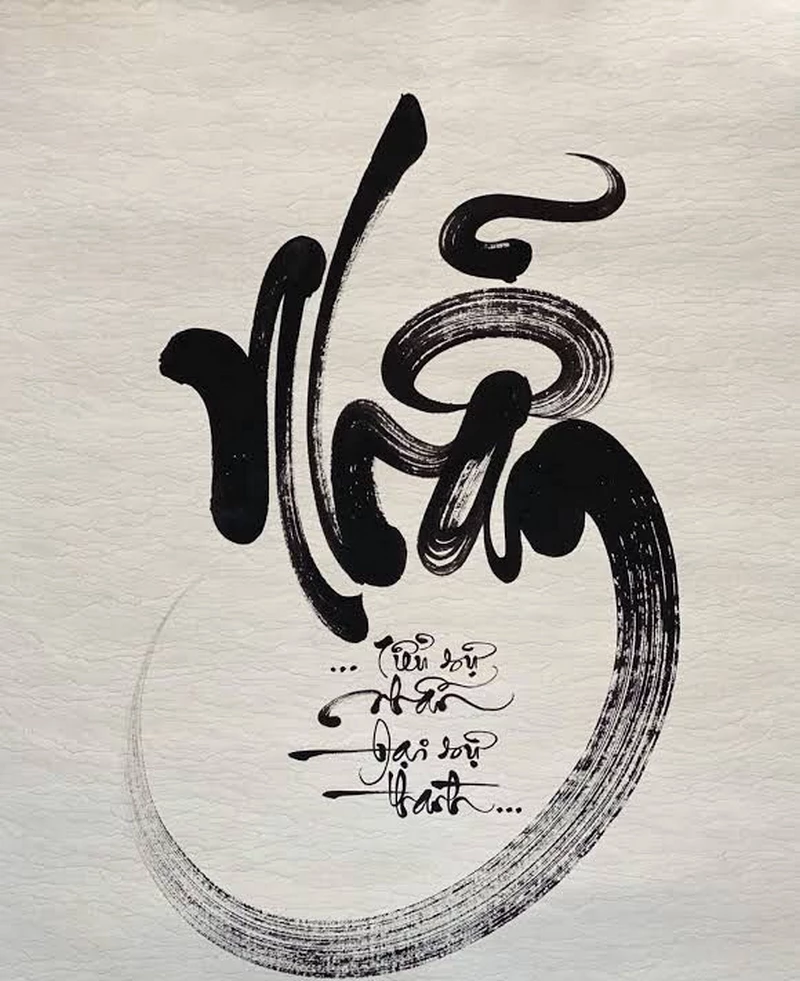 hình chữ thư pháp 49