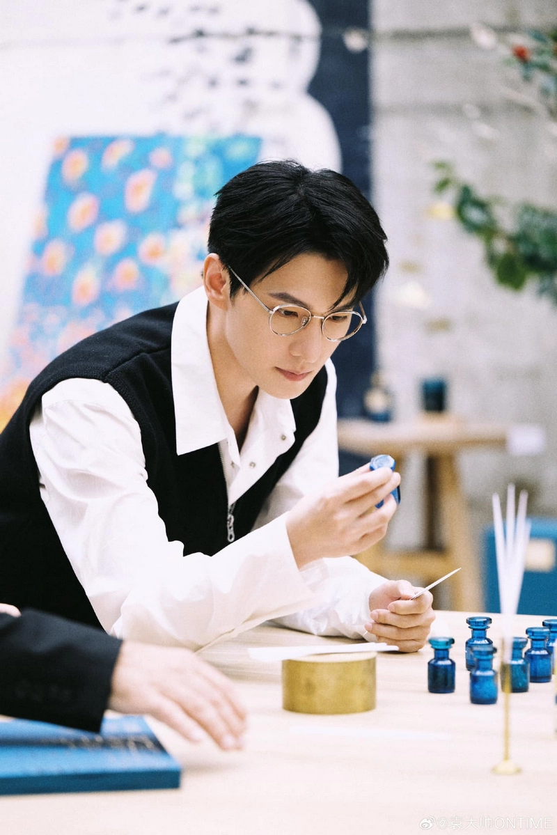 hình nền dương dương 2