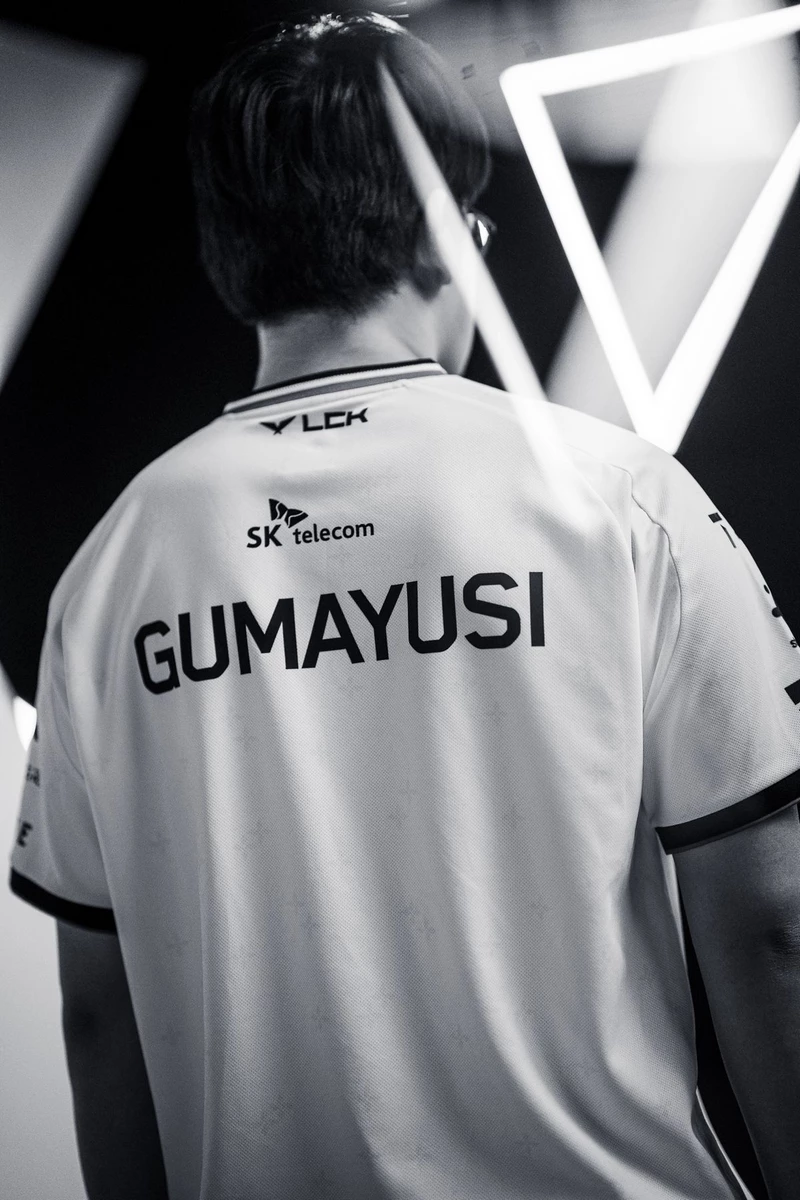 hình nền gumayusi 12