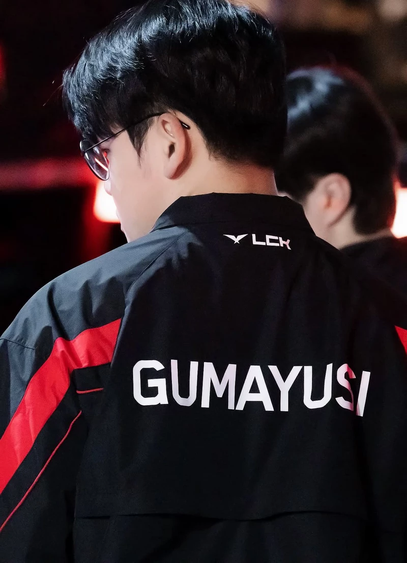 hình nền gumayusi 24