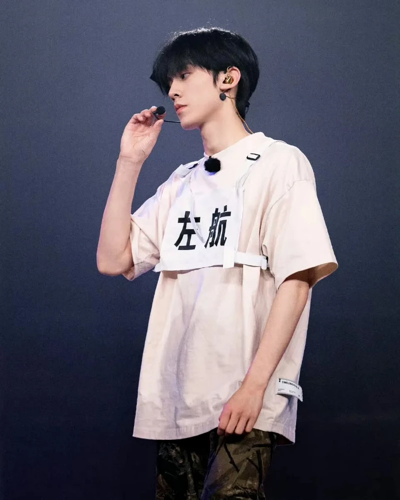 ảnh Zuo hang - Tả Hàng 14