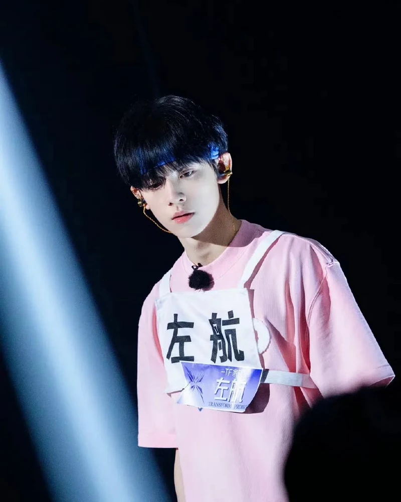 ảnh Zuo hang - Tả Hàng 28