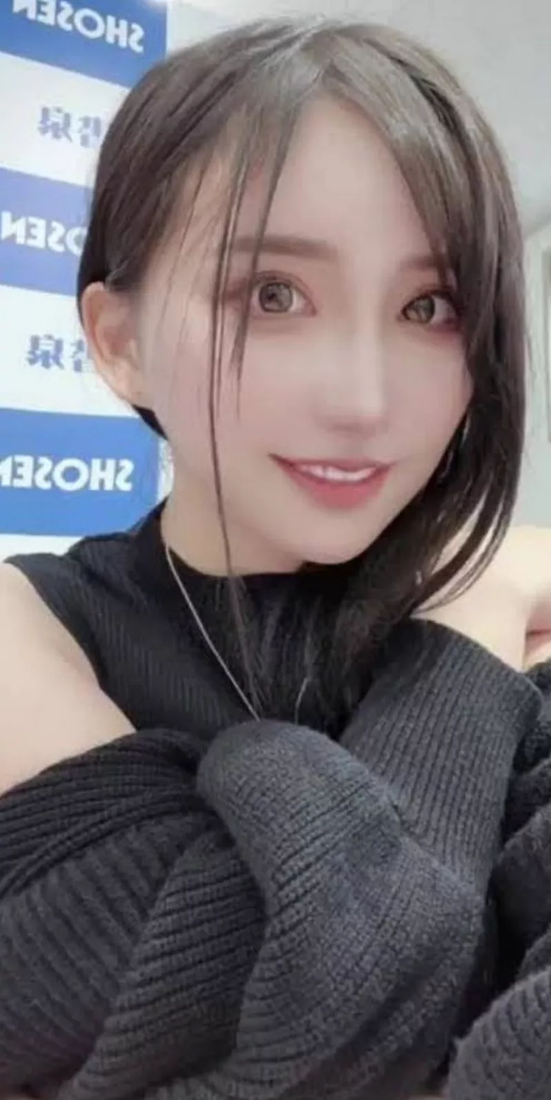 Ảnh Karen Yuzuriha đẹp sắc nét phong cách anime Nhật Bản