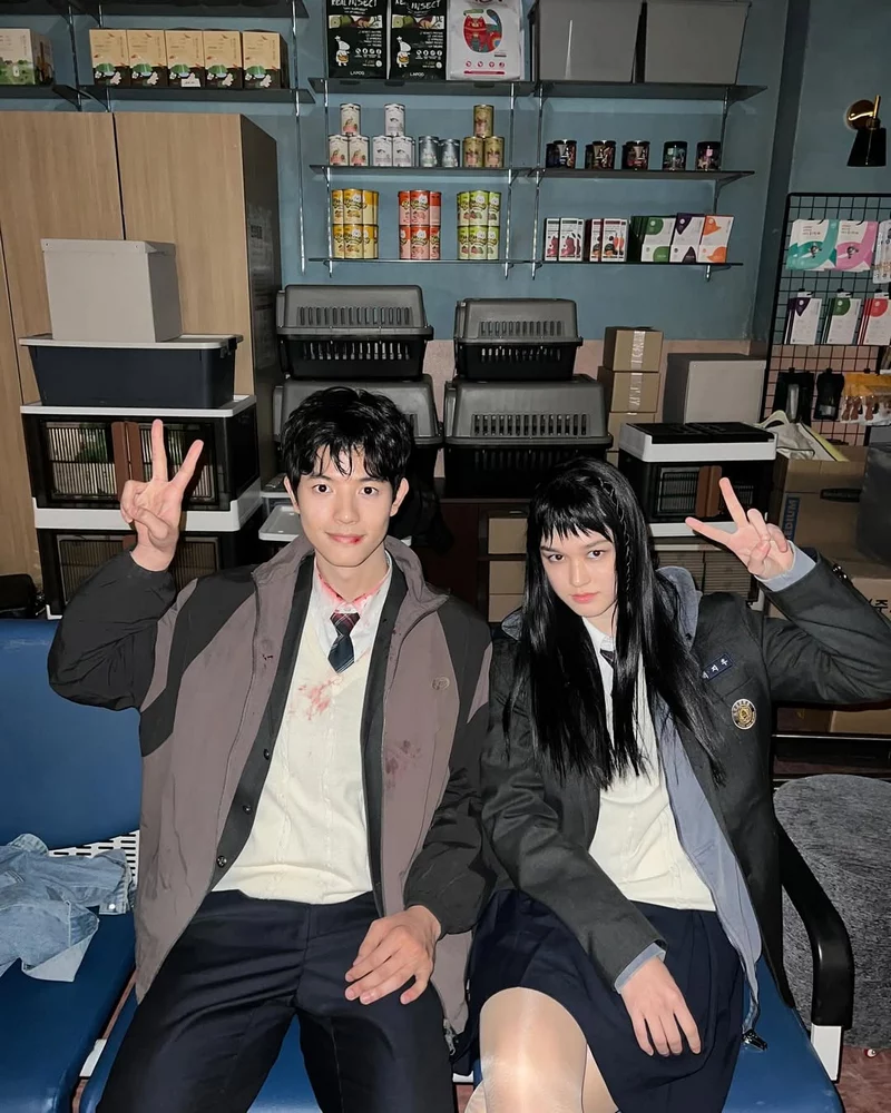 hình ảnh park solomon 15