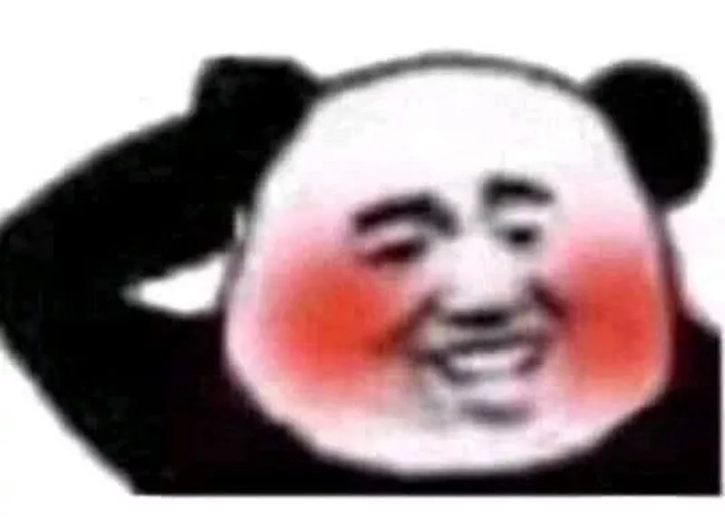 Ảnh Meme Gấu Trúc Chế Hài Hước