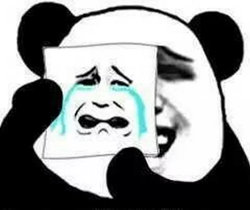 Gấu Trúc Meme Hot Trend 2026