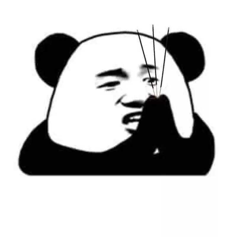 Hình Meme Gấu Trúc Viral Triệu View