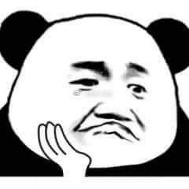 Meme Gấu Trúc Dễ Thương Nhưng Siêu Lầy Lội