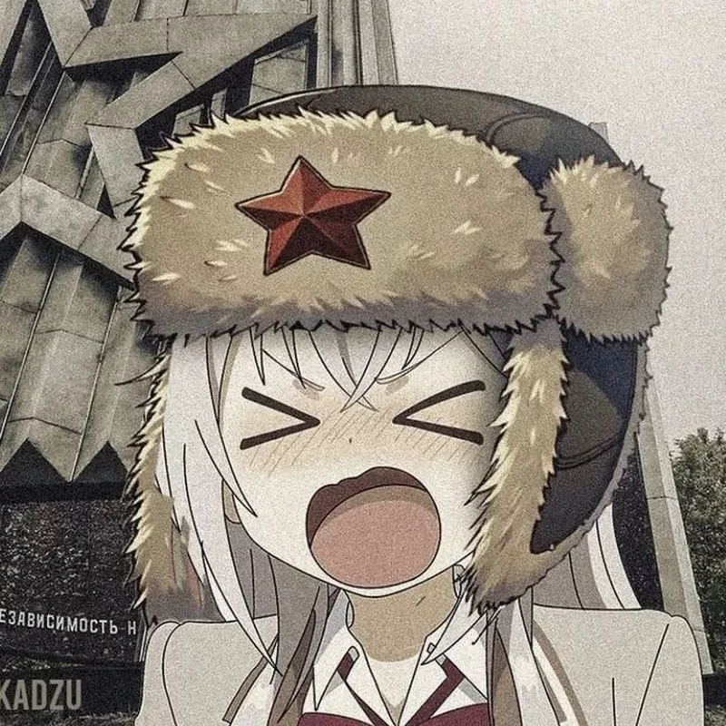 Avatar TikTok Cool Ngầu Dành Cho Dân Chơi